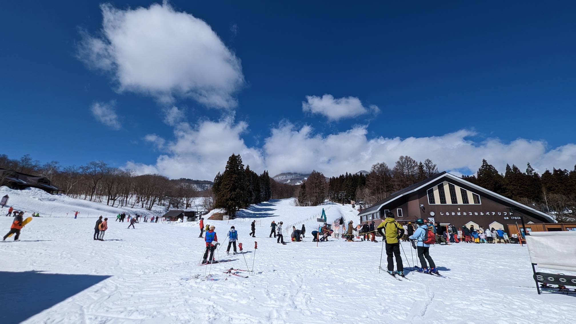 池の平温泉アルペンブリックスキー場 - Earth Hopper