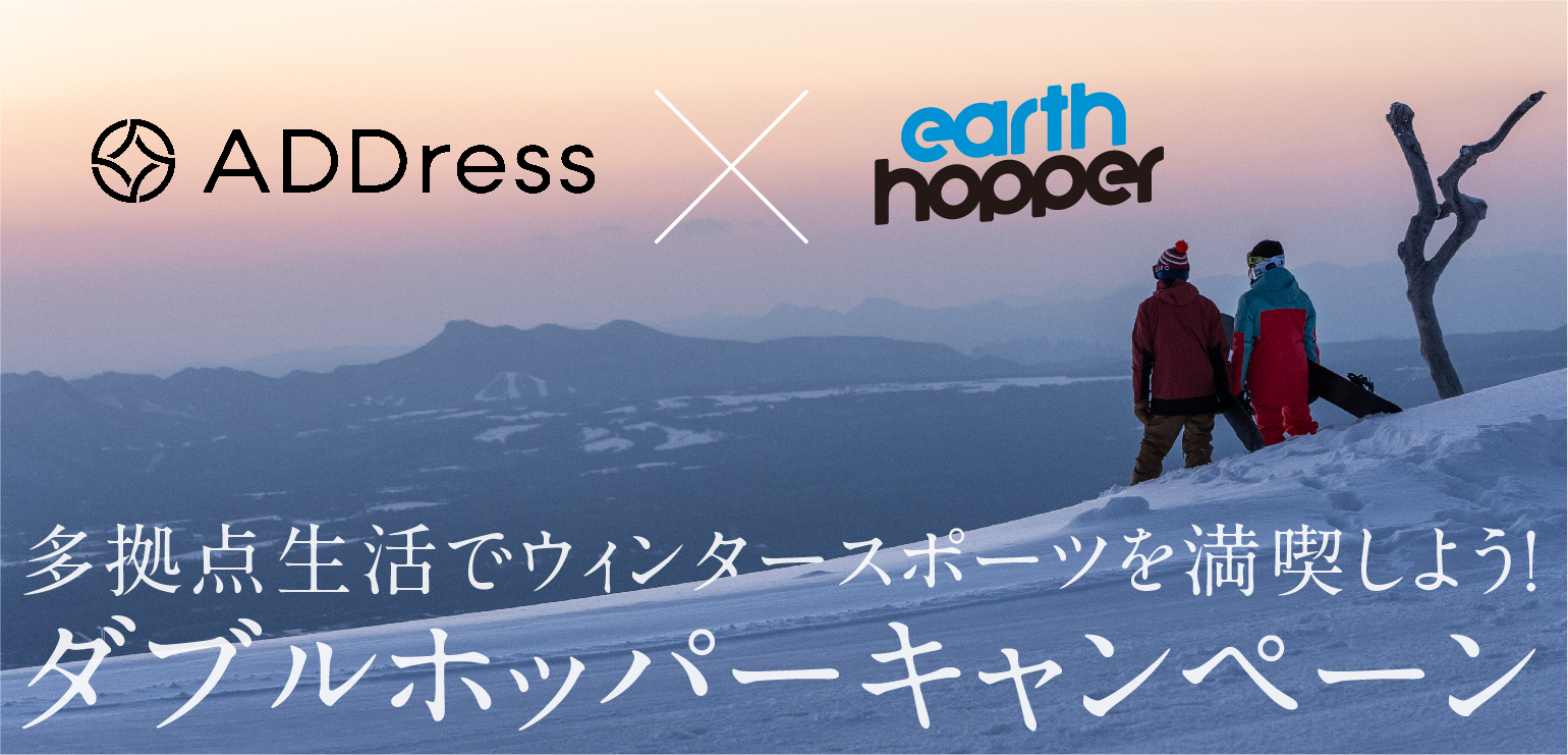 本日限定価格 使用回数2回 スノースポーツ www.santosanjos.g12.br