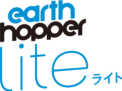 earth hopper lite