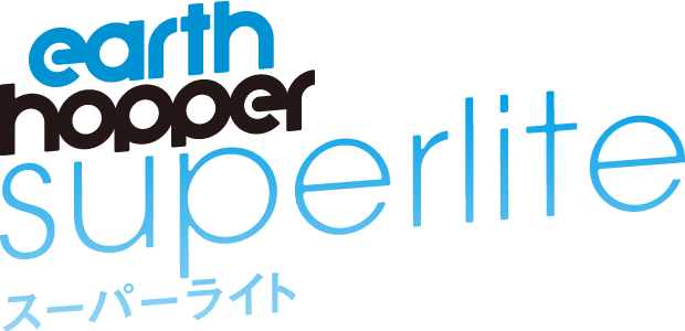 earth hopper lite