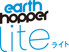 earth hopper lite